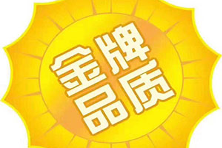 长沙男士会所