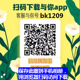 长沙桑拿金牌经理 性价比高 您值得拥有 长沙桑拿金牌经理 性价比高 您值得拥有